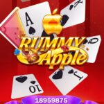 Rummy Apple