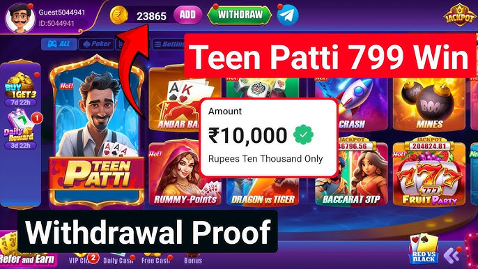 1000036321