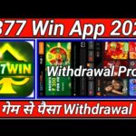 3377bin